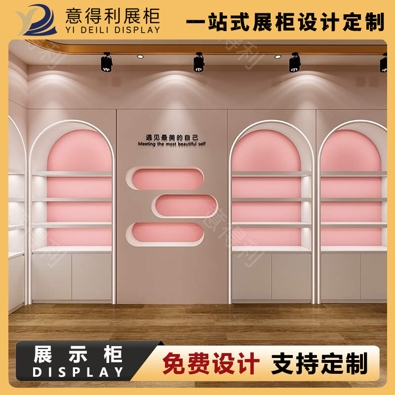Cosmetics Display Cabinet, Painted Nail Polish Product Display Cabinet, Makeup Display Cabinet, Store Display Cabinet