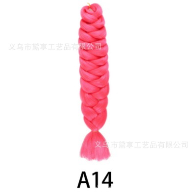 Transfronterizo 165gXP Embalaje África comercio exterior 82 pulgadas pelucas coloridas grandes trenzas de alta temperatura seda negra trenzas sucias stock