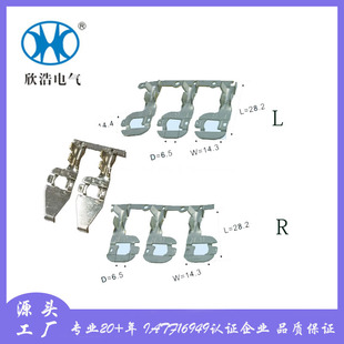 ���F����ST710506-3 640651 640652 640662 640661 DJ471A-ZR6BC