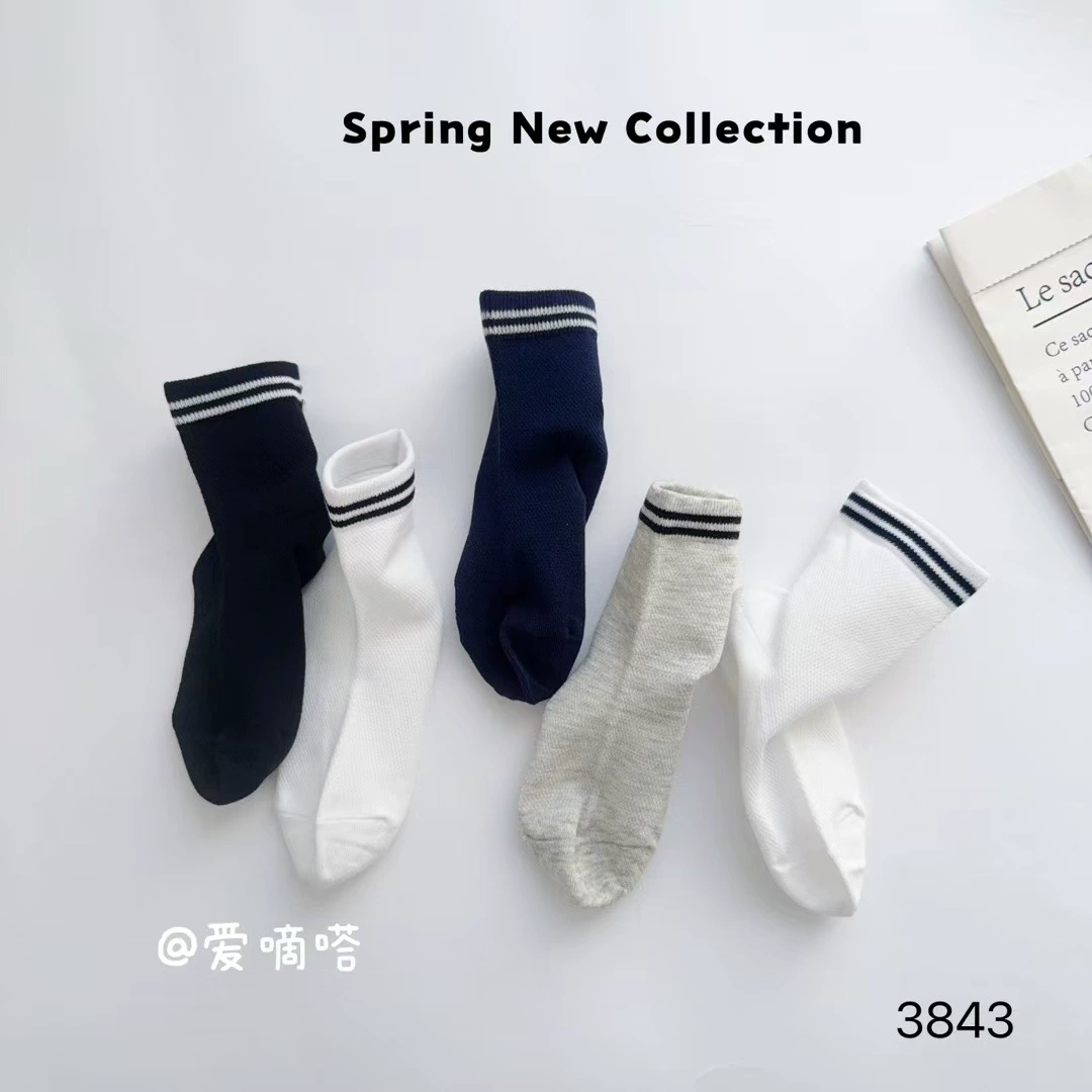 Lovedian Spring and Summer New Children's Socks