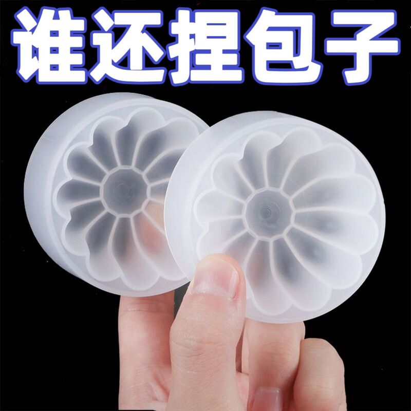 大サイズのDIY金型を包んでお菓子を作ります。|undefined