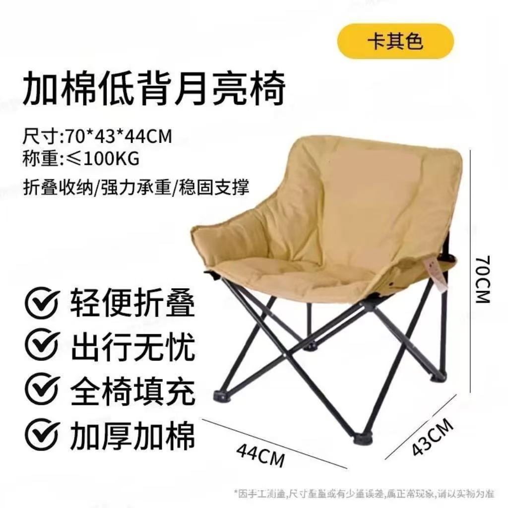 카멜 컬러 로우백 플래그십 모델 (기모 안감)