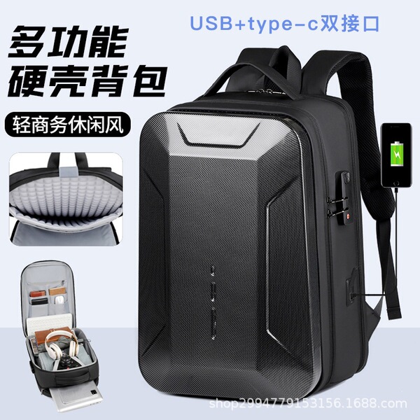 Universal backpack