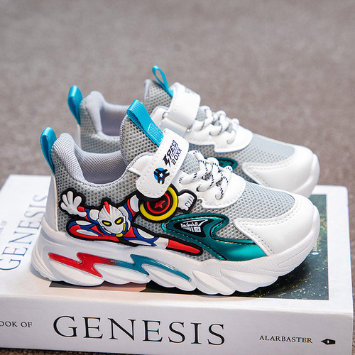 Children's Shoes Wholesale Boys' Shoes 2024 Spring New Children's Bumblebee Mesh Shoes Baby Cartoon Dad Sneakers