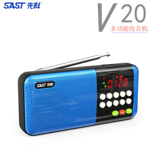 �ȿ�V20��yʽ���ˌ��������C�ɳ�늲忨�������S��ֱ�N