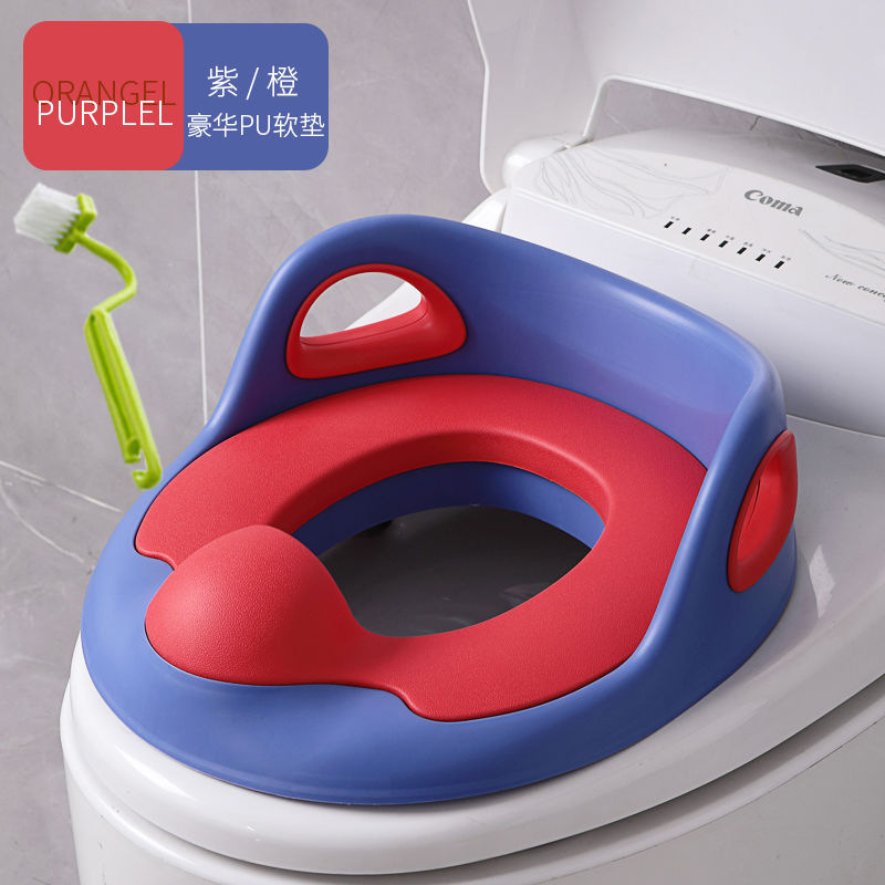 子供の便器の輪の赤ちゃんの便器の輪の子供の男の子の女の子は大きくて座ります。|undefined