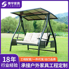 卸売アルミ合金ブランコ屋外庭ハンモック家庭用別荘ベランダ屋外ガーデンテラスレジャーロッキングチェア