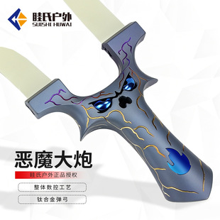 ����⁺Ͻ���ڏ�����Ʒ���X��׼��ħ�߾��ȱ�Ƥ�����������