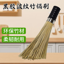 ���ˢ��ˢ����ʽ����ϴ�ˢ��ճ���ˢ�N�����ꌣ����������