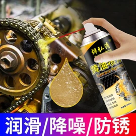 清洗/养护剂;多用途清洁剂;家居清洁护理