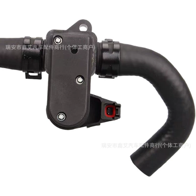 Soyutma sisteminin digər hissələri Valve Suitable for