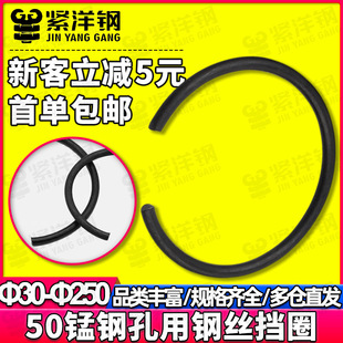 ֹ�ӭh�o���S���ÿ��h50�i䓏��ԓ�Ȧ�⿨���⿨C�ͿۭhM30-��250