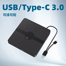 USB3.0外置DVD刻录机Type-c移动光盘驱动器BD蓝光光驱支持全区3D