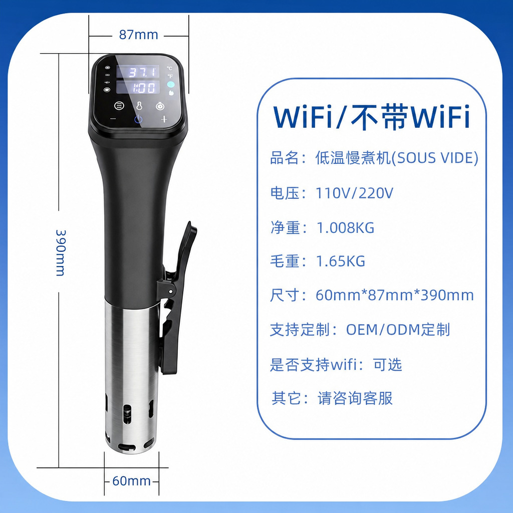 스마트 버전(Wi-Fi 포함)