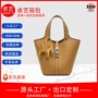 小众简约时尚百搭纯色水桶包