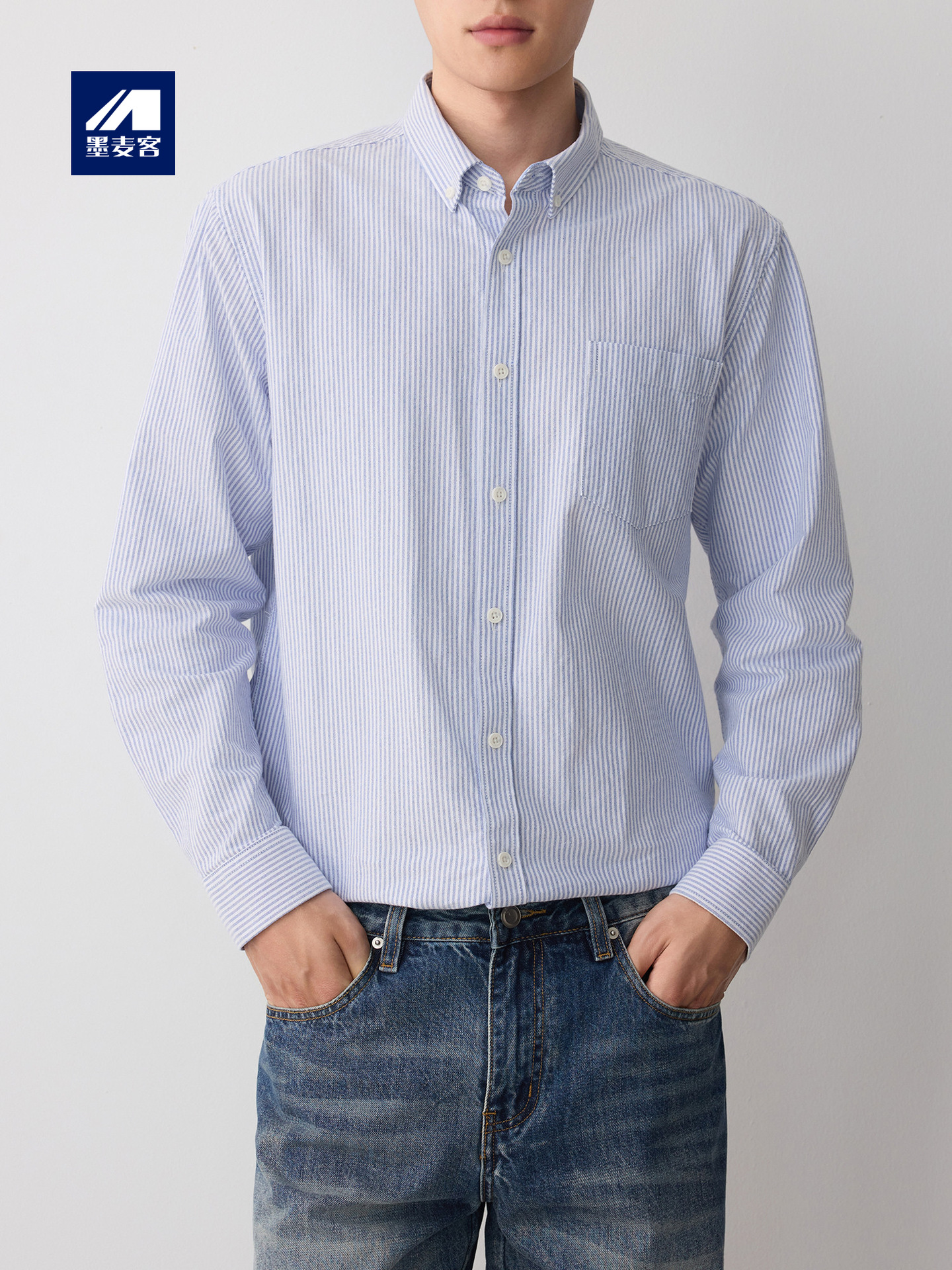 Áo sơ mi nam Oxford sọc xanh dài tay cotton — sọc xanh