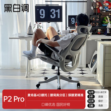 �ڰ��{ppro�����w�W��늸�����X�μ��þ����k���ΌW����