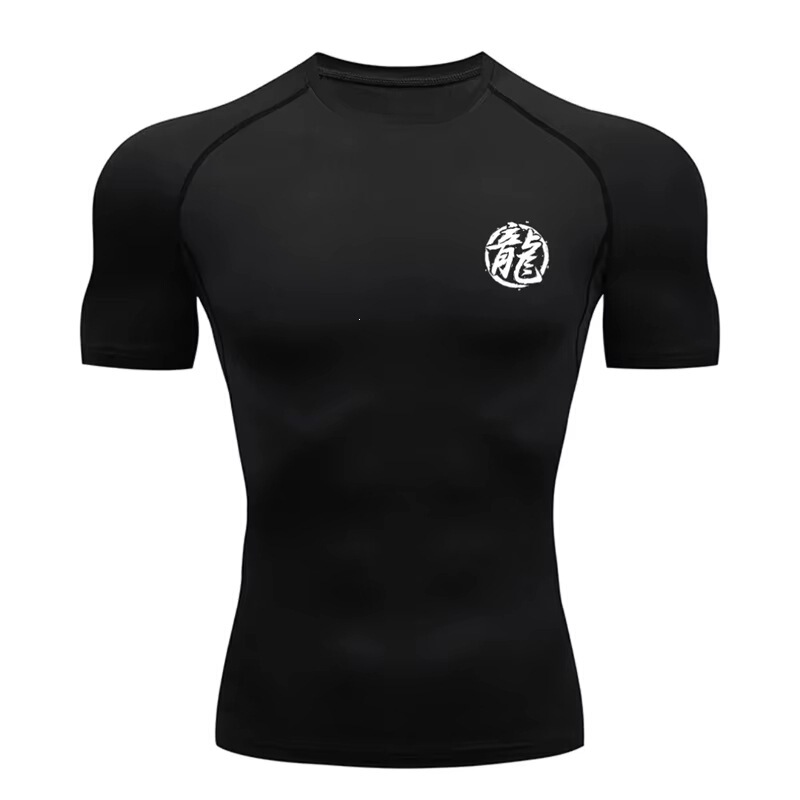Dragon-printed compression shirt, men's gym workout running sweatshirt, quick-drying sports t-shirt Dragon-printed compression shirt, men's gym workout running sweatshirt, quick-drying sports t-shirt