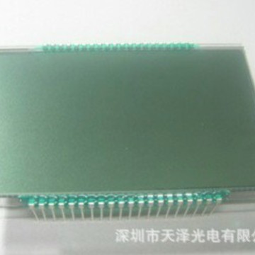 ڰҺʾ ڰҺʾ غڰҺʾ