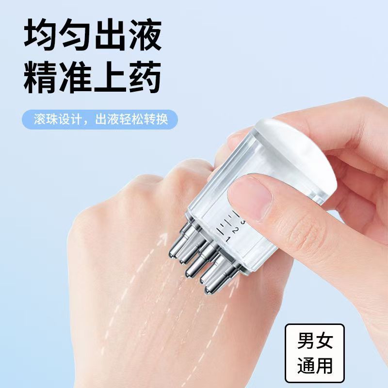 新款头皮上药器头部精油滚珠按摩地尔精华液给药涂头发导液梳批发|undefined