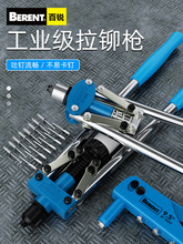 TpʡᔘTᔘоTᔘñք430MM