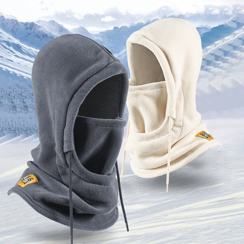 Winter Outdoor Cycling Helmet Head Cover Ski Windproof and Warm Insulated Fleece Lined Thick Neck Protection Balaclava