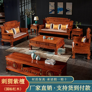 �tľɳ�l���o��̴��ʽ�¹ŵ仨��ľ�Ҿ߿͏d��ľɳ�lؔԴ�L�L�M��