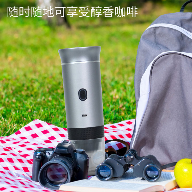 国境を越えた新しいカプセルコーヒーマシンエスプレッソポータブルコーヒーマシンコーヒーパウダーサイズカプセルスリーインワン|undefined