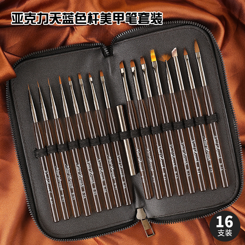 Nail Pen Tea Acrylic Nail Brush Set with Cover Painted Pull Line Simi Sweeping Autumn Chrysanthemum Phototherapy Pen Nail Pen Tea Acrylic Nail Brush Set with Cover Painted Pull Line Simi Sweeping Autumn Chrysanthemum Phototherapy Pen