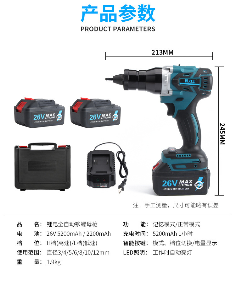 详情图片_14.jpg