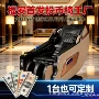 代发全身商用安装按摩椅
