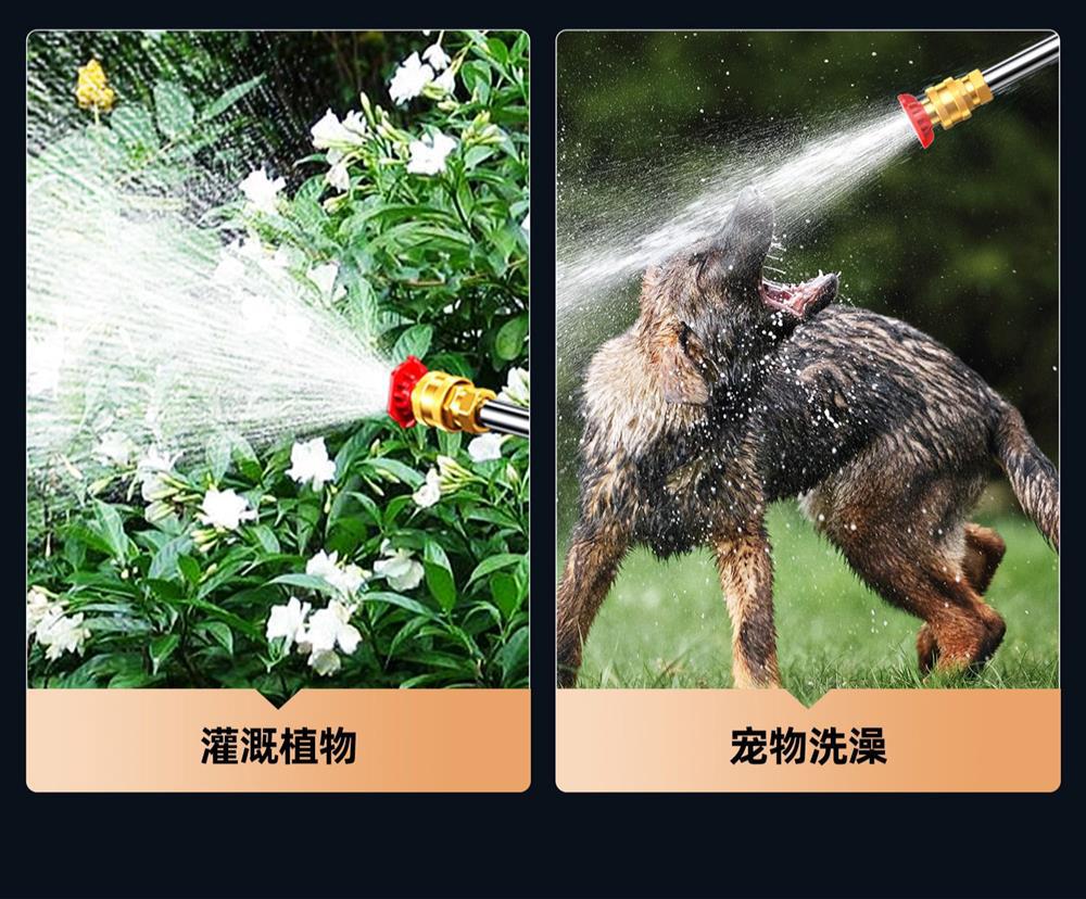 Wireless car washer lithium battery high pressure water gun portable