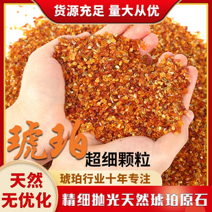 �S����Ȼ���_�ĺ�������Ϟԭ�ϒ���A��ԭ�Vԭʯ���ꮋ��ˇƷ����