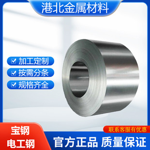 ����0.27mm׃����đ�C��ȡ����Ƭ 27Q130���Ƭ �ṩ�ӹ��˻�