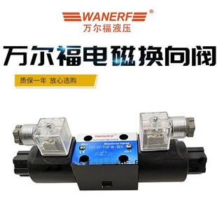 Wanerfu Electromagnetic Directional Valve Dsg-02-3C2/3C4/3C60/3C3/2B2/Lw-Dl-D24/R220