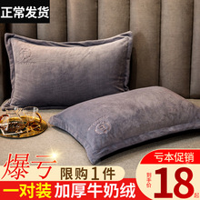 ţ�̽q����һ���b�����ӽq���^��48x74�΂���ͯɺ���q��о��đ��