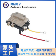 �c��ģ�K�m����S��89620-16080,89620-12310,NM492�S�ҬF؛ֱ�l