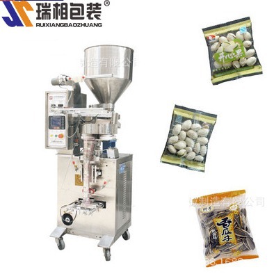 瑞相QD-65BK带防护罩PLC颗粒包装机全自动颗粒包装机瓜子