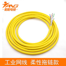 �S�ҹ������CAT6a 4P*26AWG���Ԍ��g���ξW�� 100���ь��y