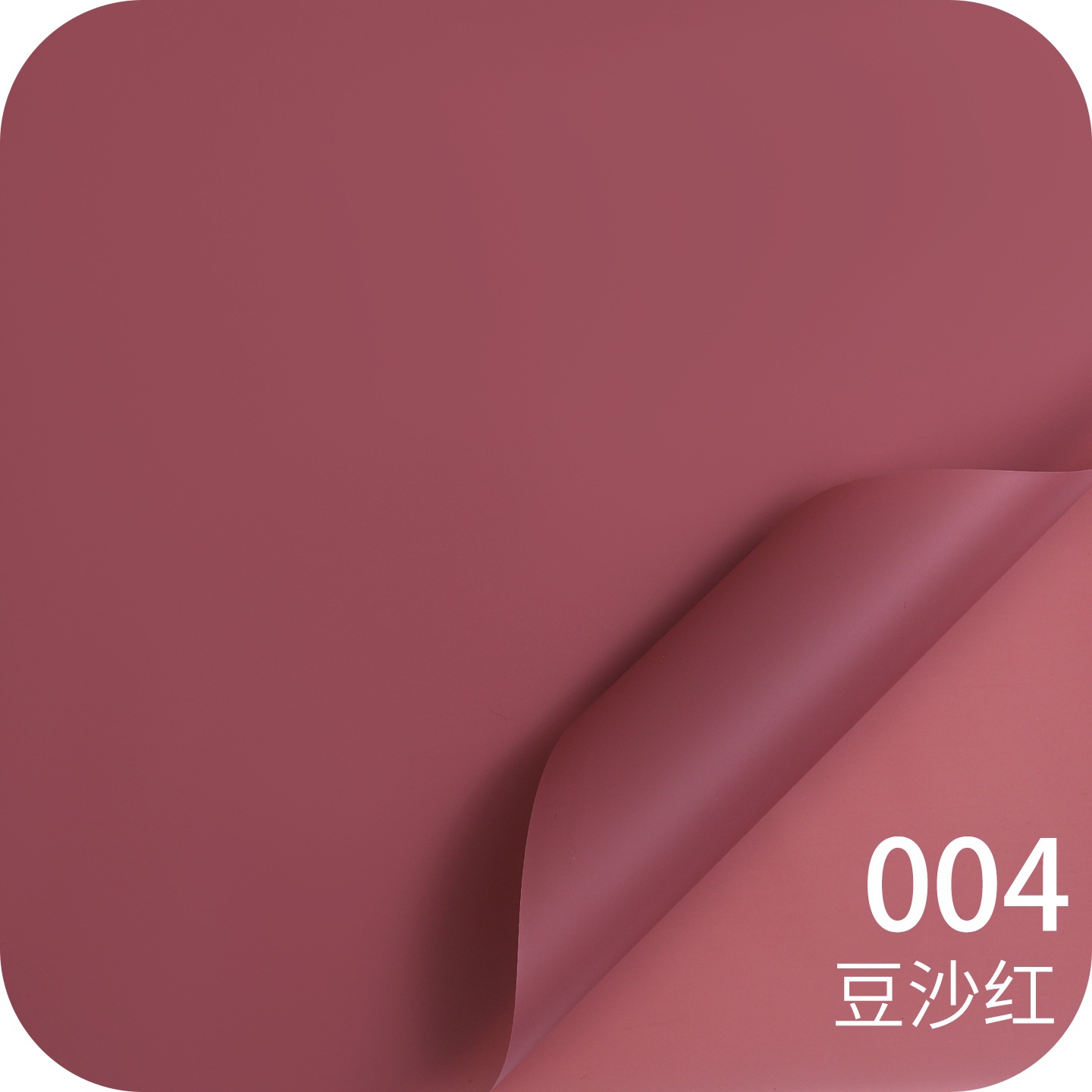 Papel liso coreano mate Papel de embalaje de ramo de color sólido coreano Papel de embalaje de flores impermeable de alta calidad Materiales de floristería