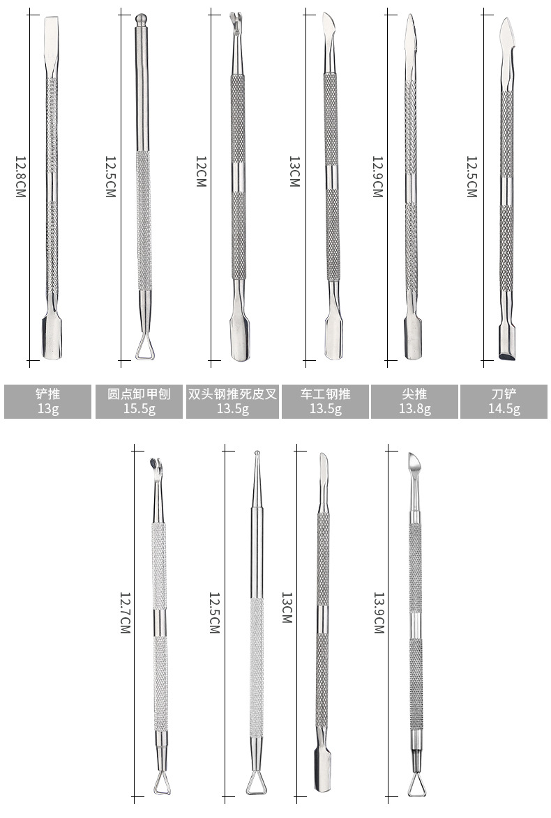 Stainless steel primary color pick_03.jpg