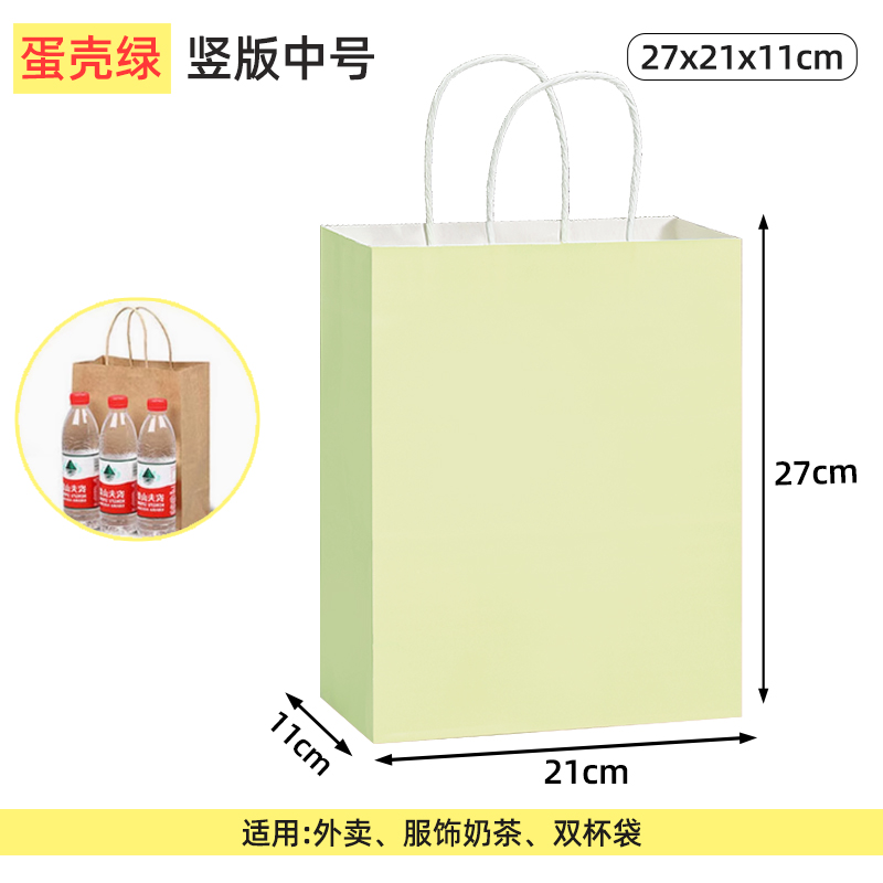 Bolsas de papel kraft bolsas de mano uniformes personalizadas tienda de ropa bolsas de embalaje bolsas de regalo rojas bolsas de té de leche para llevar bolsas de embalaje