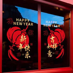 2026�R�����괰���N�����o늙����^���b����T�N���Շ����õ��
