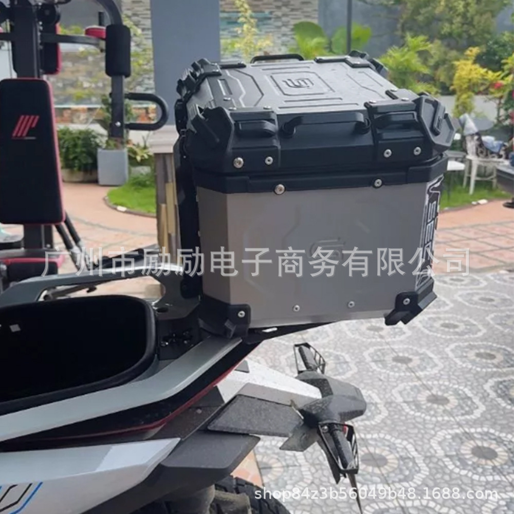 Suitable for Shengshi 368g Tail Rack, Tail Box Rack, Rear Shelf, Rear Tail Rack, 368g Rear Tail Box Panel, Stainless Steel Tail Box Rack