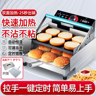 �h���C����С��ȫ�Ԅӿ����C�p�Ӻ���C�ӟ�h���t�h����C���O��