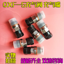 ����yQXF-5 ��������⹤�߳���y ����C����y ��������y