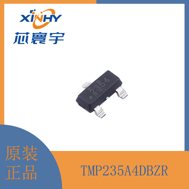 TMP235A4DBZR 10mV/C 1C 模拟温度传感器 SOT-23