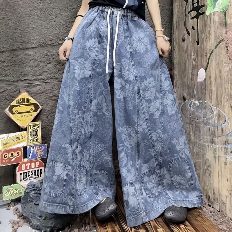 Faded Denim Jeans 2026 Spring New Style Personalized Elastic Waist Vintage Loose Casual Wide-Leg Pants for Women 2511-25 Faded Denim Jeans 2026 Spring New Style Personalized Elastic Waist Vintage Loose Casual Wide-Leg Pants for Women 2511-25