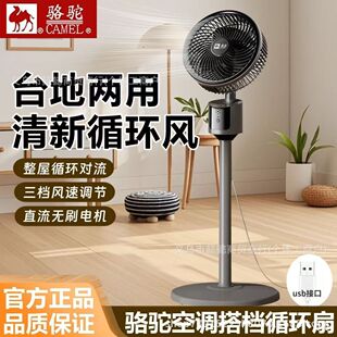 ��՚�ѭ�h��USB�ӿ��o������s���Ñ��������k���������L��