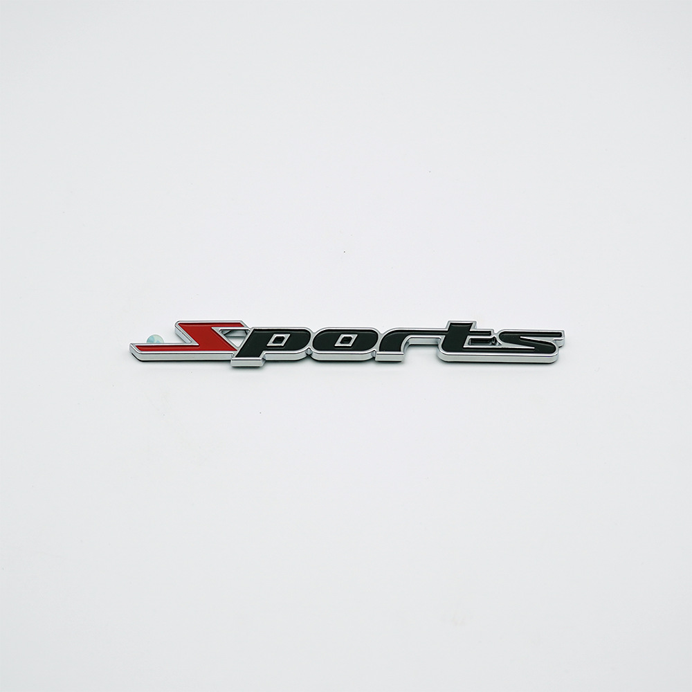 专业厂家生产 ABS塑料汽车标牌 ABS电镀字母标牌 雷丁车标